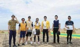 跑男第五季在线观看,欢乐竞技，青春再现