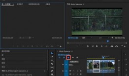 大爆料视频剪辑怎么做的,轻松制作吸睛短视频