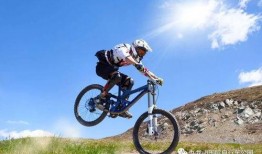 载具爆料山地自行车视频,载具爆料精彩瞬间