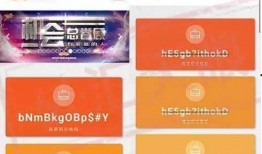 玖普富最新爆料,揭秘行业黑幕，揭秘企业内幕