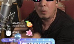 抖音八卦圈爆料最新视频