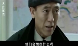 潇哥哥被爆料的视频,揭秘背后惊人真相