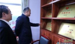 新余市爆料新闻最新消息
