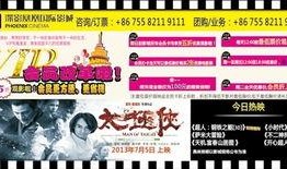 南都新闻爆料电话,揭秘事件背后真相