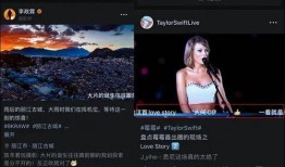 吃瓜微信爆料怎么弄的视频,如何根据吃瓜微信爆料视频轻松生成精彩内容