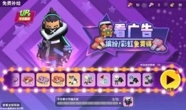 香肠派对爆料视频全集