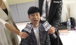 林俊杰被爆料视频播放