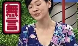 东莞杨女士最新爆料,揭秘事件背后惊人真相