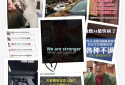 美国爆料病毒视频最新版,美国爆料病毒视频最新版揭露惊人真相