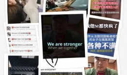 美国爆料病毒视频最新版,美国爆料病毒视频最新版揭露惊人真相