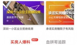 今日关注线上爆料平台,线上爆料平台最新动态大揭秘