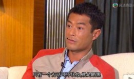 古天乐爆料近况最新消息