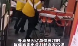 社会新闻八卦最新爆料,某明星恋情疑曝光，背后真相令人震惊