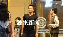娱乐爆料汪小菲是谁啊视频,娱乐爆料视频带你认识这位风云人物