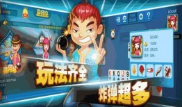 萌新超人爆料视频下载,视频下载攻略大公开