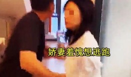 主播爆料老公视频大全集,老公视频大全集，独家爆料背后的故事
