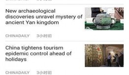 东南亚新闻爆料照片曝光,神秘照片曝光，揭示重大事件背后真相