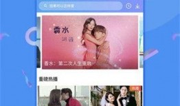 假装娱乐爆料视频下载,假装娱乐爆料下载背后的秘密