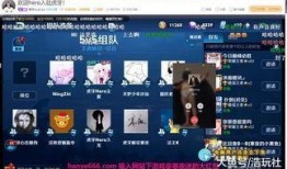 爆料仙女虎牙视频,揭秘网络红人的魅力瞬间