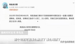 南昌新房爆料事件最新消息,揭露背后真相，业主权益再引关注