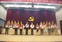 党律师最新爆料视频,揭秘事件背后惊人真相