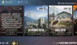 和平精英大事儿爆料视频,揭秘最新爆料，精彩内容抢先看！