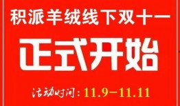 秦皇岛今日头条爆料,揭秘秦皇岛最新热点事件！