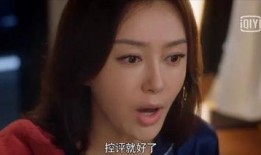 娱乐吃瓜酱野史在线观看,在线观看带你领略娱乐圈幕后风云
