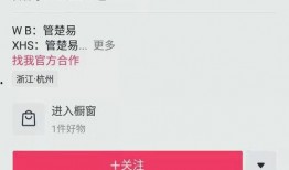 承德抖音爆料事件最新,揭秘背后真相与网络舆论风暴