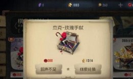 第五人格金华2爆料视频,第五人格全新内容抢先看，惊悚悬疑再升级