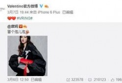 罗利岛最新爆料,最新爆料揭示不为人知的岛国风云