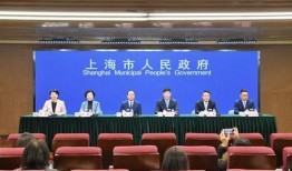 上海新闻综合市民爆料,上海新闻综合频道聚焦民生热点