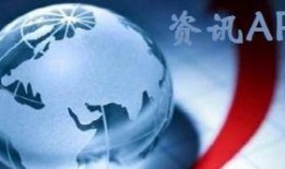 水星新闻爆料视频大全播放,揭秘热点事件，直击社会焦点