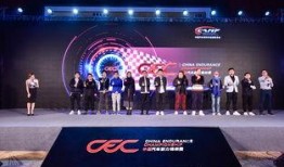 耐低温新闻发布会爆料,新闻发布会揭秘冬季挑战解决方案