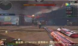 逆战新版本最新爆料