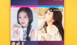 直播大哥爆料视频下载,视频下载背后的秘密与技巧