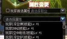 帝国圈内爆料,揭秘神秘事件背后的真相