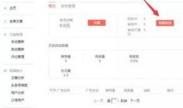 爆料深圳今日头条,揭秘城市热点事件，带你直击现场！
