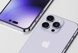 iphone14价格最新爆料