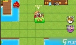 别惹农夫最新角色爆料