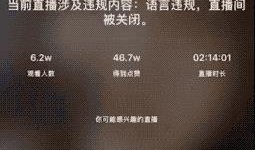 万郭最新爆料视频,揭秘事件背后惊人真相