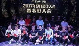 百色欧迪酒吧爆料视频,揭秘酒吧内幕