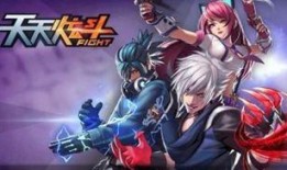 鲁班传说爆料视频在线观看