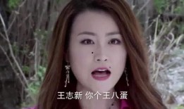 大凤喜前女友爆料视频,揭秘昔日恋情内幕