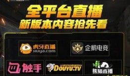 cfm赏金活动最新爆料,神秘任务即将开启，丰厚奖励等你来拿！