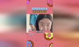 吃瓜完结小说免费阅读,吃瓜完结小说免费阅读大揭秘