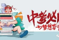 孝昌小马哥爆料最新消息,最新消息震撼来袭！
