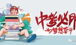 孝昌小马哥爆料最新消息,最新消息震撼来袭！