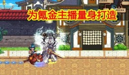 坑神爆料墨子视频下载免费,墨子视频免费下载攻略，轻松获取独家资源