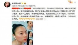 娱乐圈八卦大爆料是谁啊,揭秘“娱乐圈八卦大爆料”背后的神秘人物